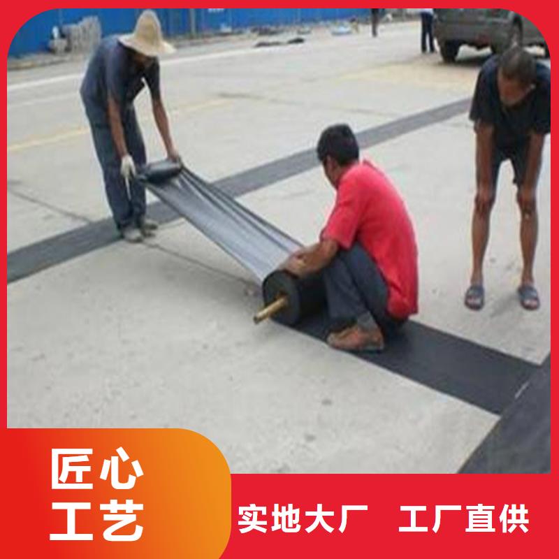 防裂贴1.2mm防裂贴图片详情