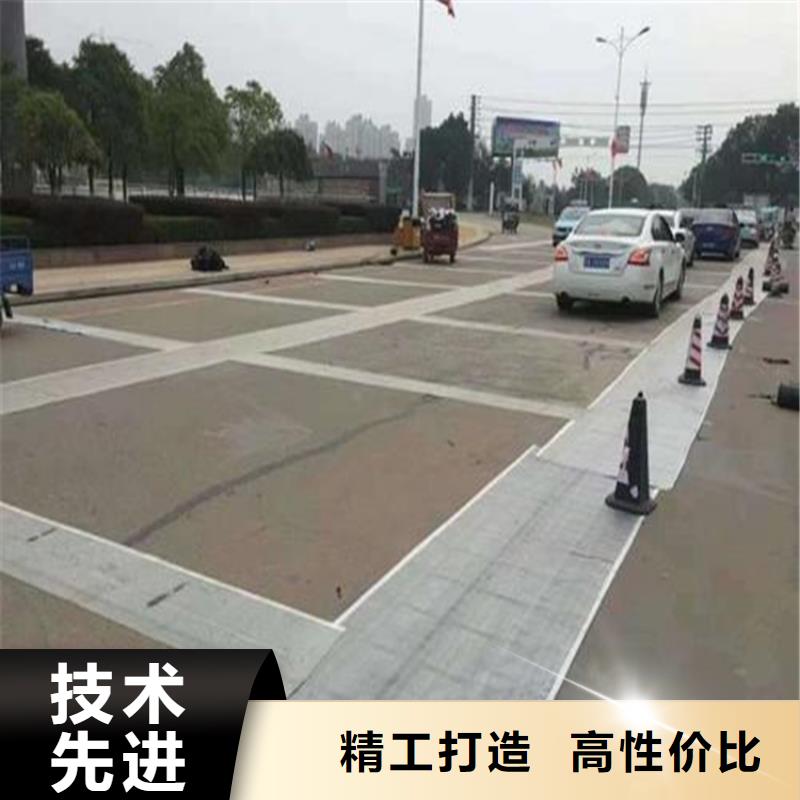 抗裂贴1.2mm防裂贴价格新闻-已更新