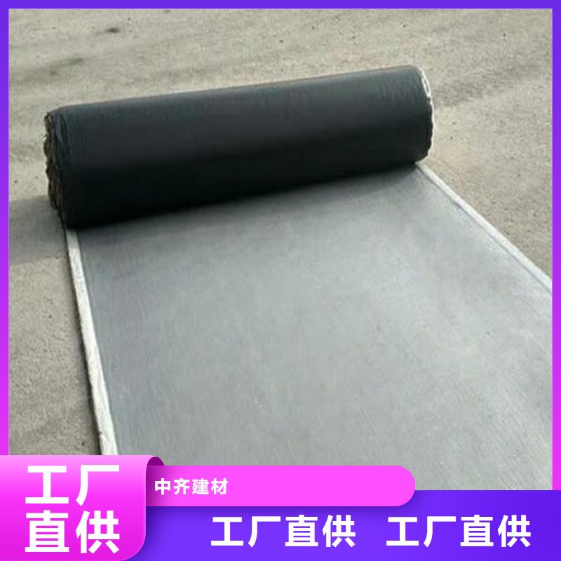 防裂贴-25kn防裂贴