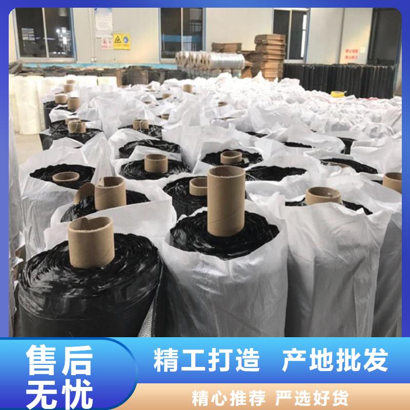 25kn防裂贴规格形式