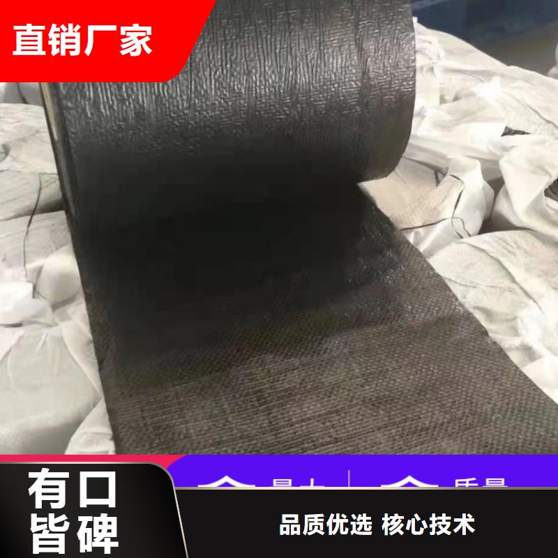 抗裂贴土工格室定制定做