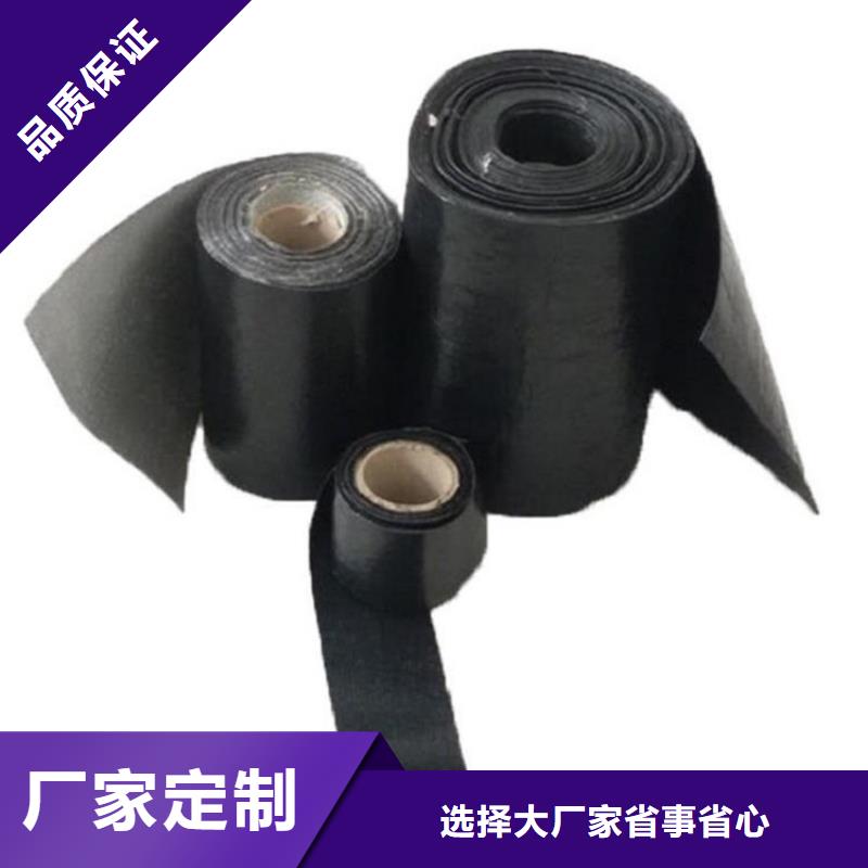 抗裂贴土工布源头把关放心选购