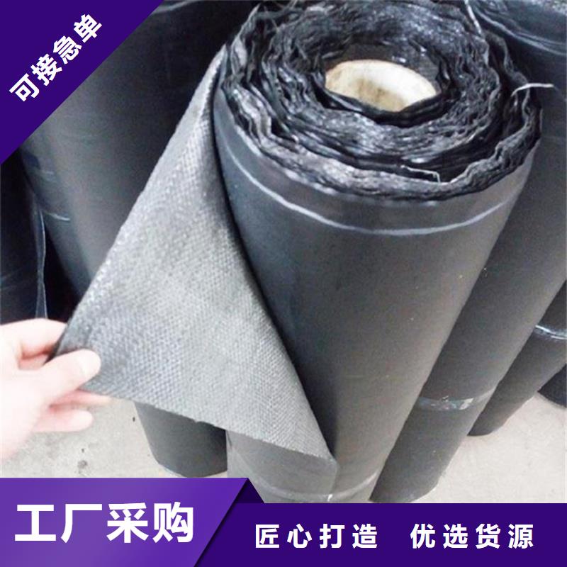 25kn防裂贴-黑白防裂贴