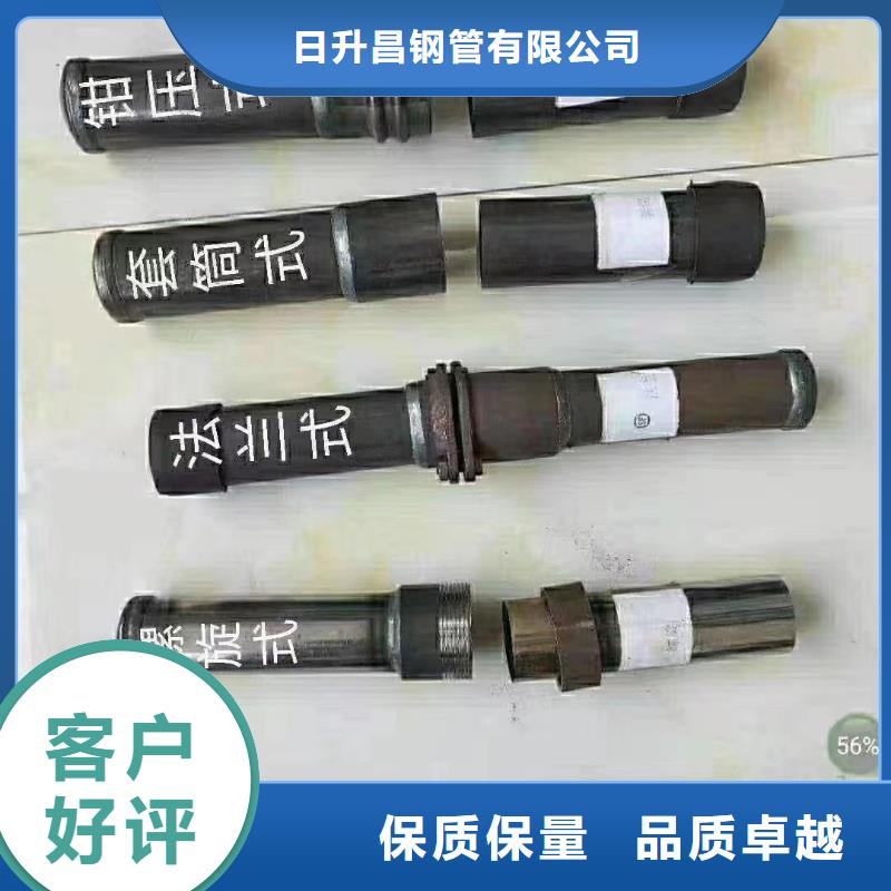 诏安声测管试水打压在出厂