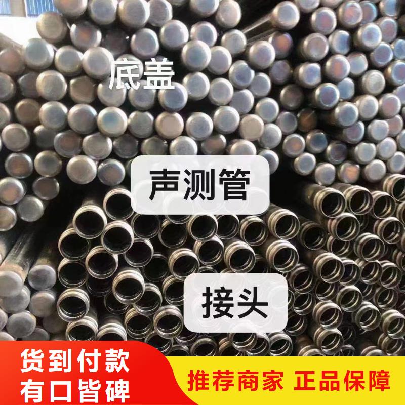 吉水声测管自动焊厂家工期快