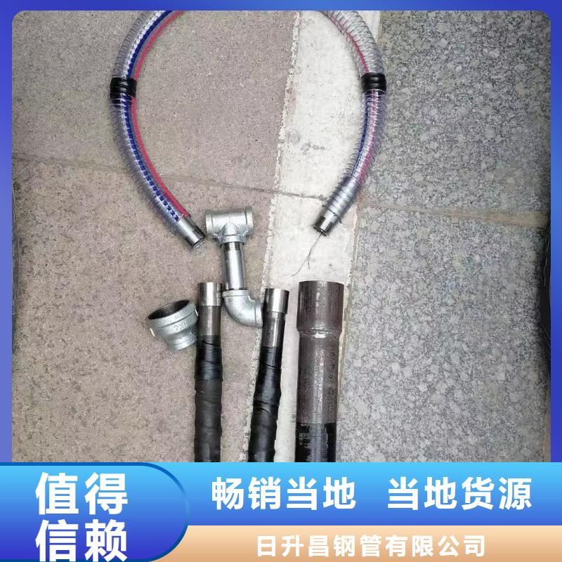 丰润区做声测管厂家