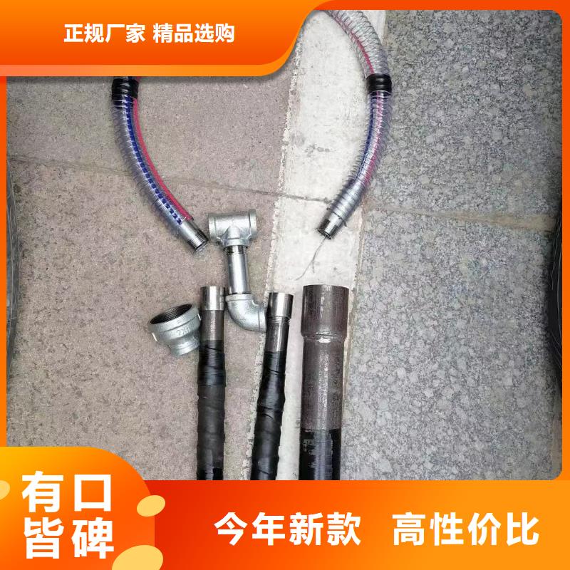 声测管源头厂家