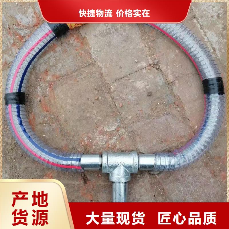 福贡声测管试水打压在出厂