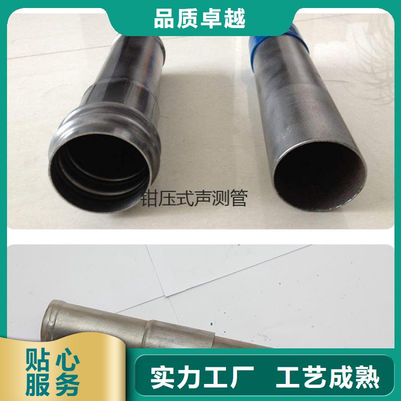 声测管厂家热销新品