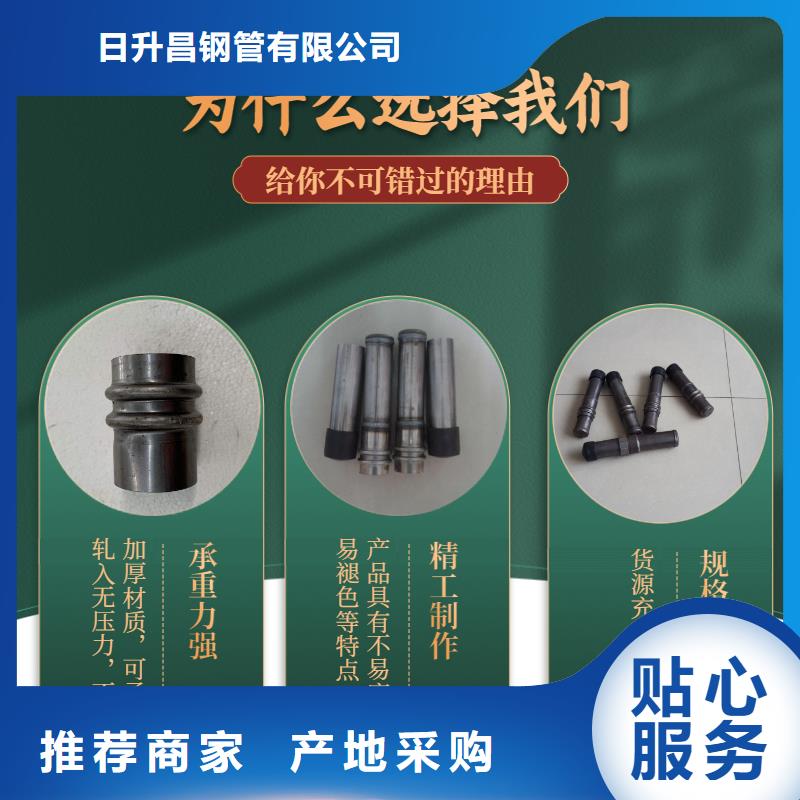 长顺声测管自动焊厂家工期快
