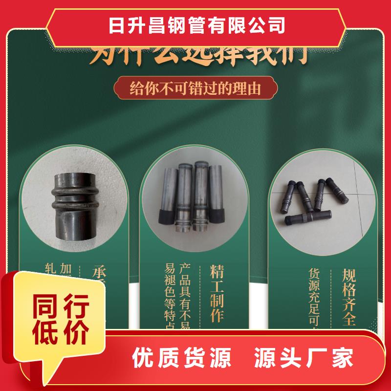 声测管自动焊厂家工期快