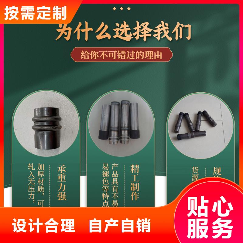 声测管厂家已认证