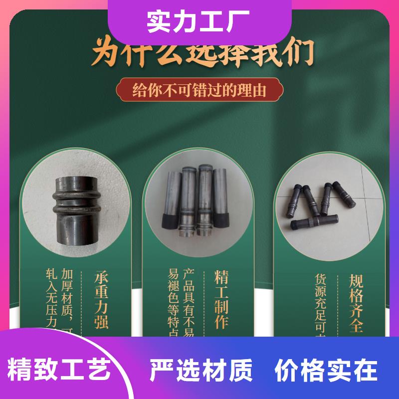 桩基声测管当天装车发货