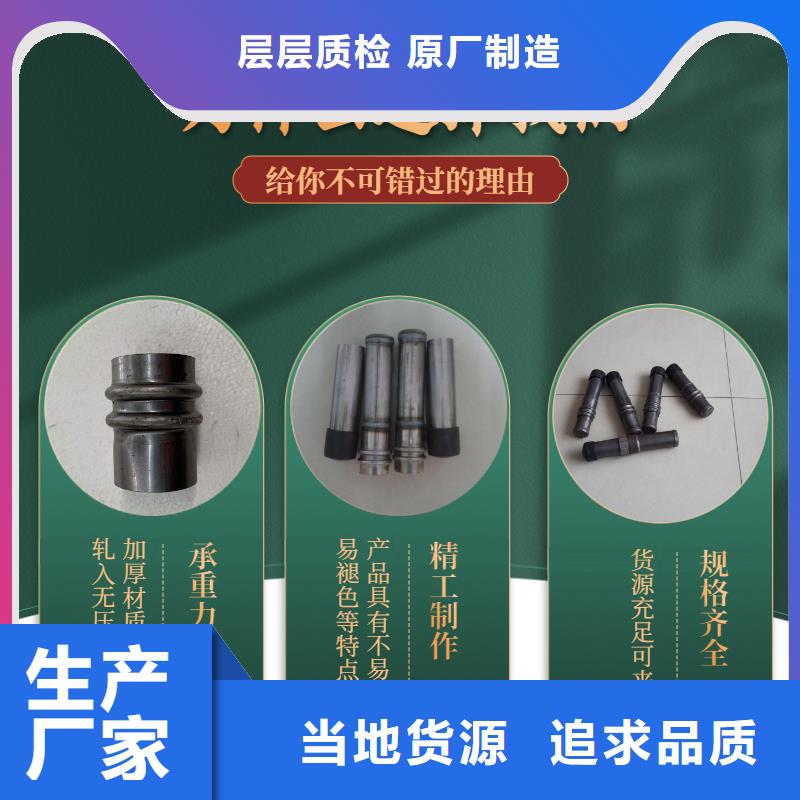 开远声测管试水打压在出厂
