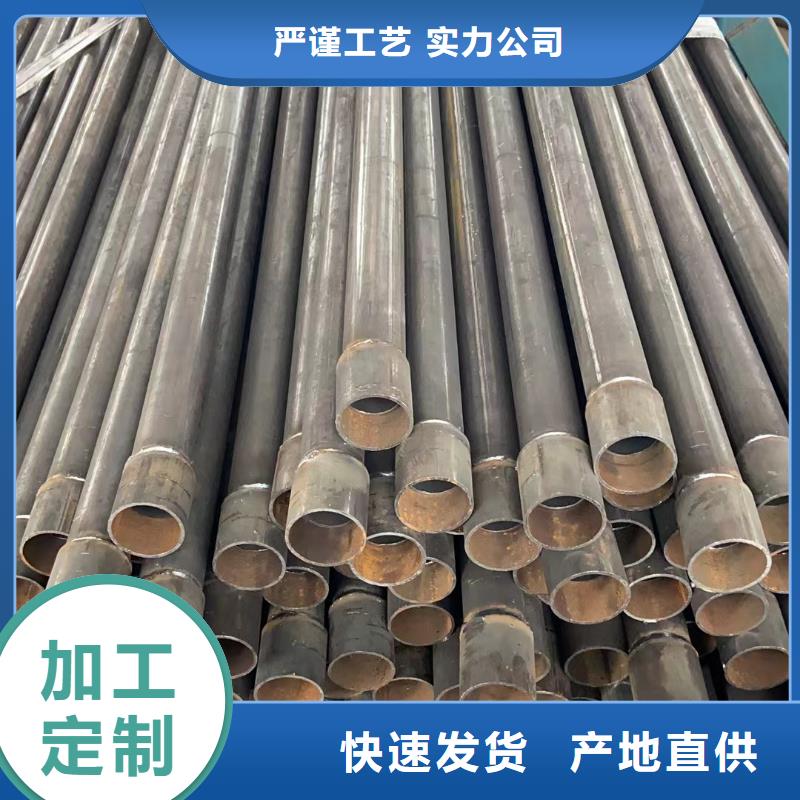 让胡路声测管试水打压在出厂