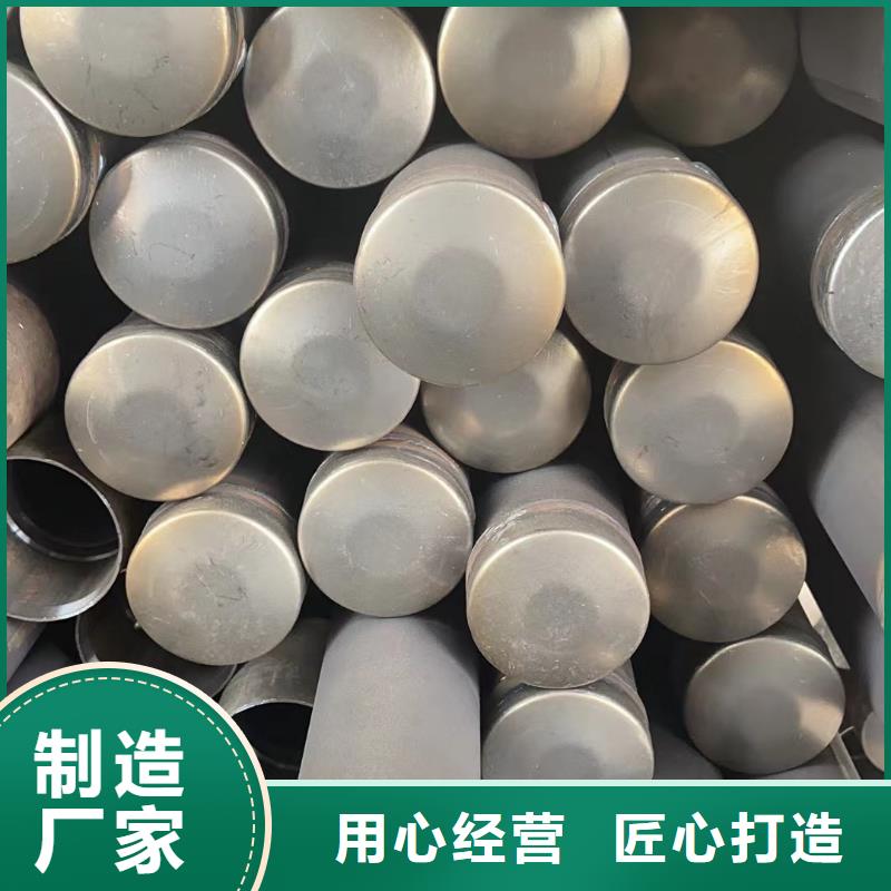 南湖声测管是桩基检测好搭档