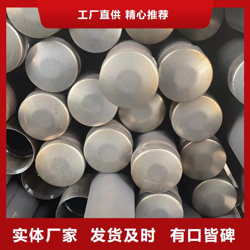 肇州声测管是桩基检测好搭档