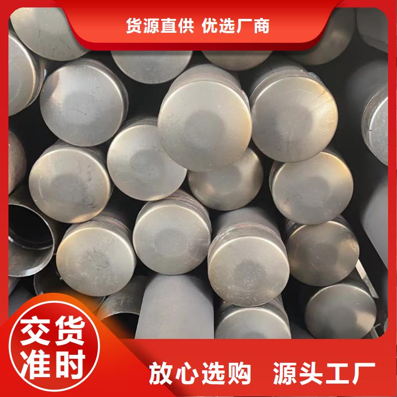 声测管全国工地马上送达