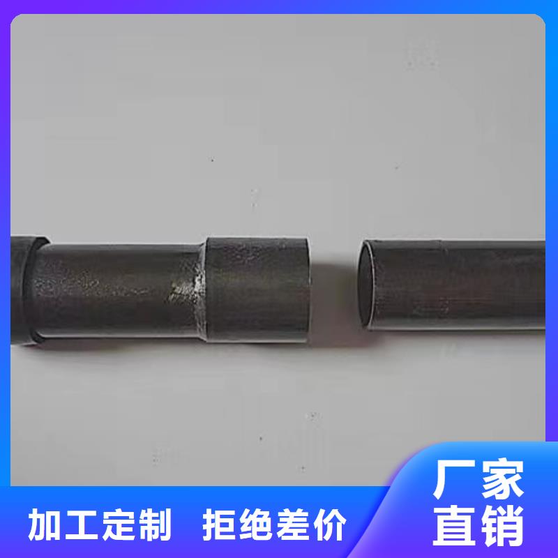声测管可按要求定制