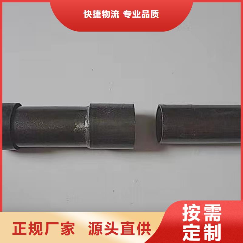 套筒声测管厂家