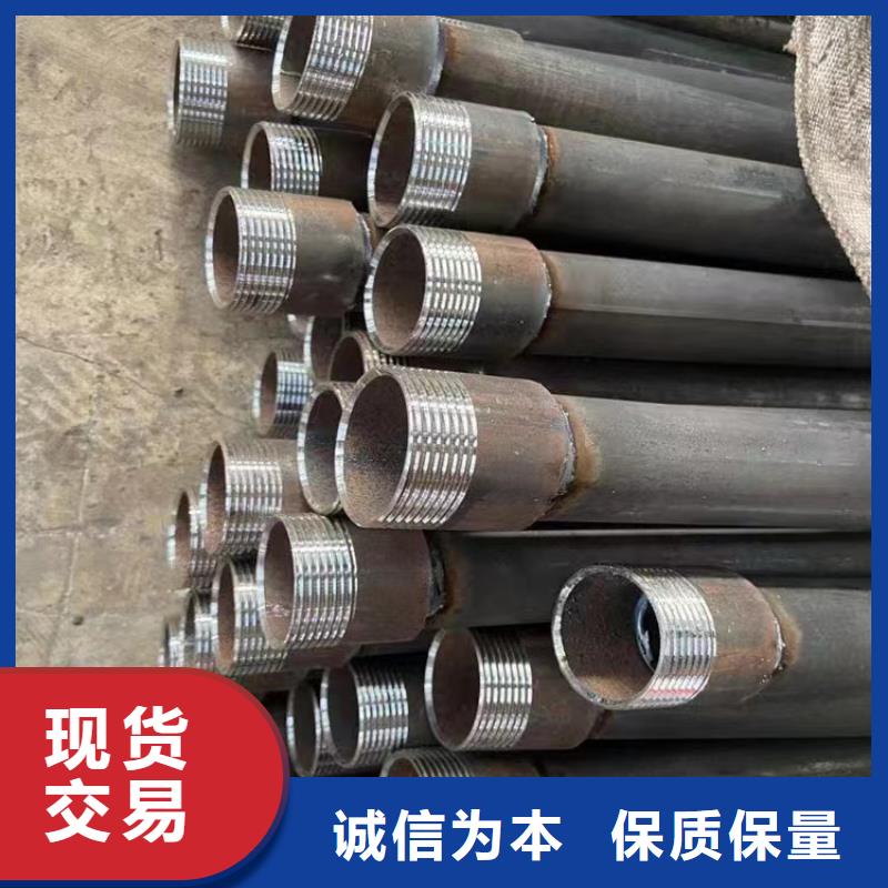 生产50声测管送到工地