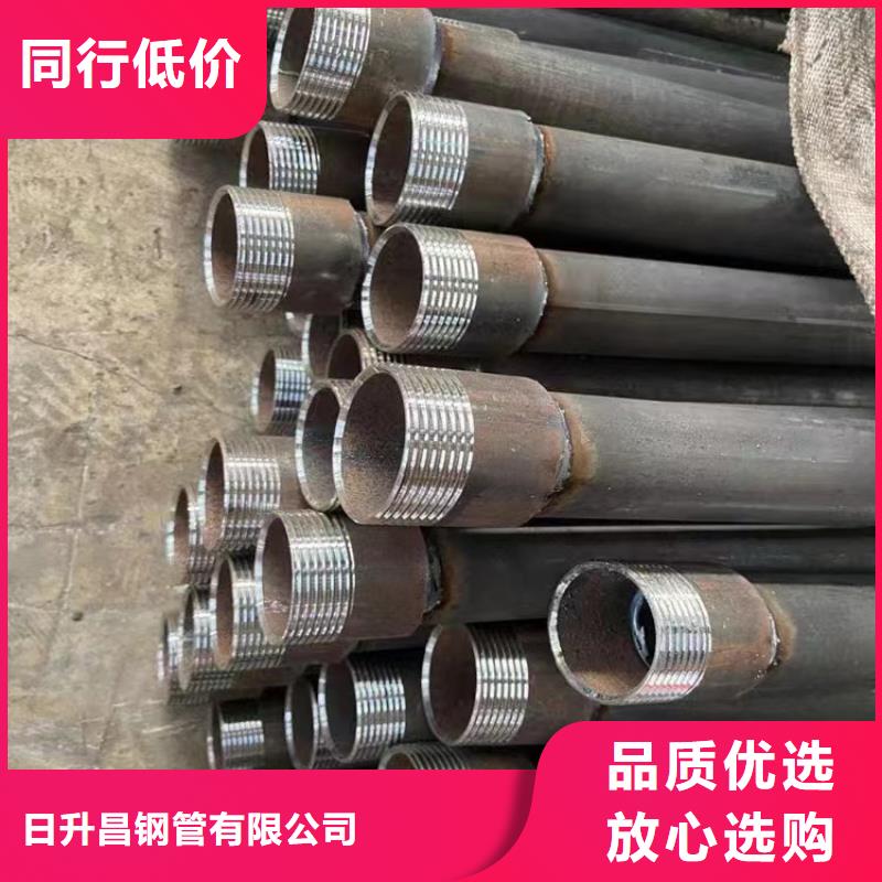 生产桥梁声测管厂家