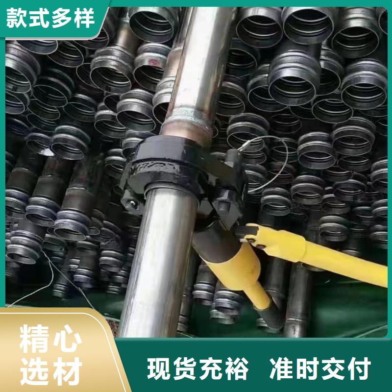 阜平声测管是桩基检测好搭档