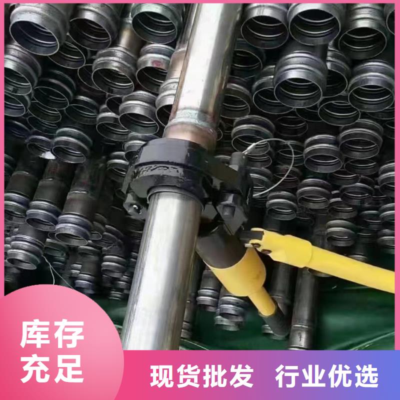 声测管是桩基检测好搭档