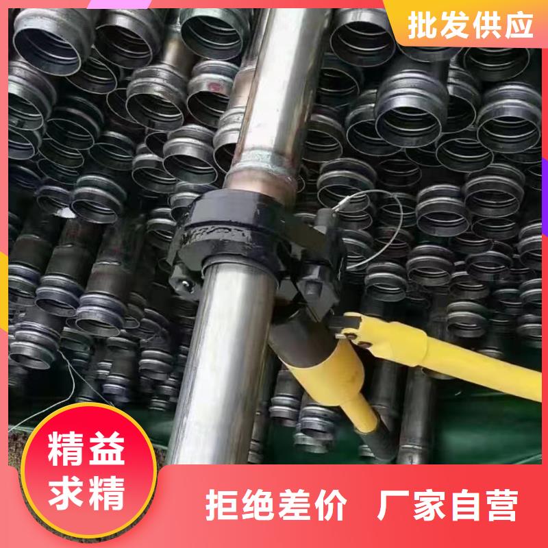 声测管工厂质量有保障