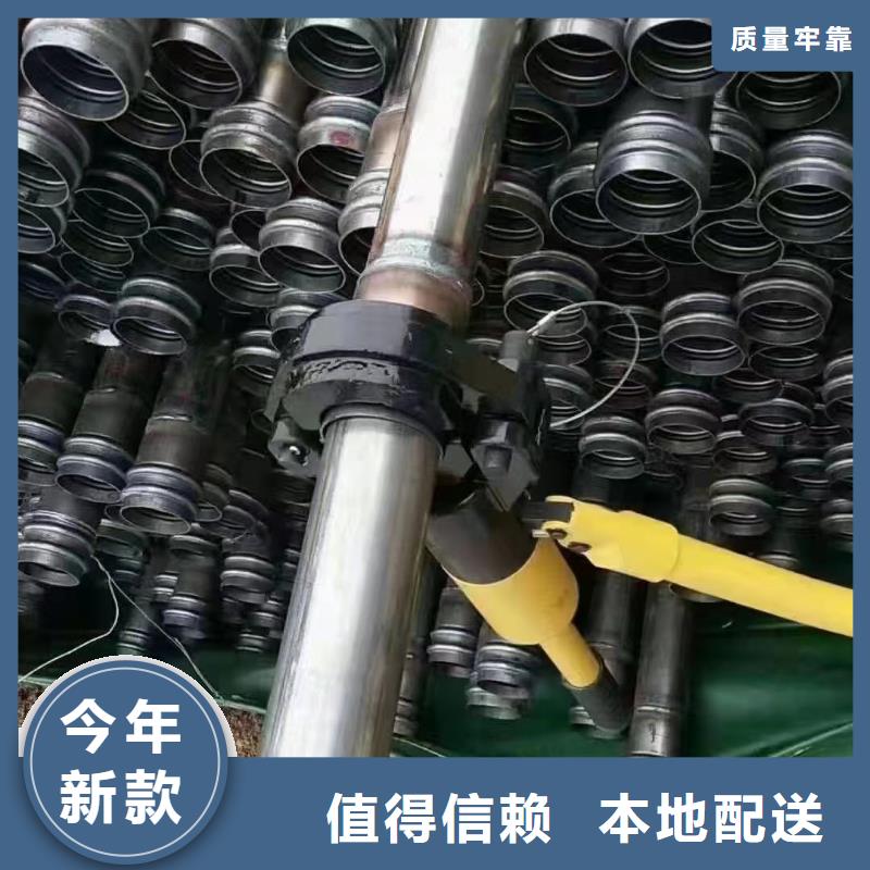 国标声测管厂家