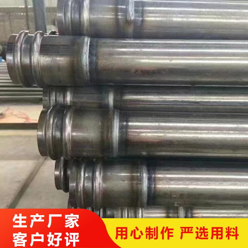 声测管全国工地马上送达
