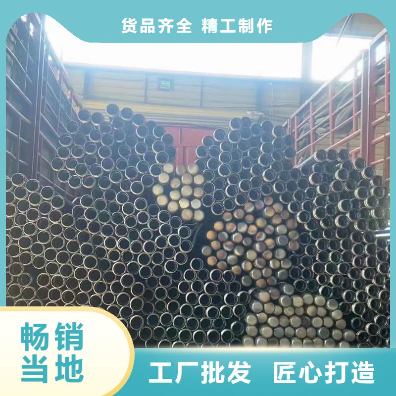 路南声测管50/54/57生产中