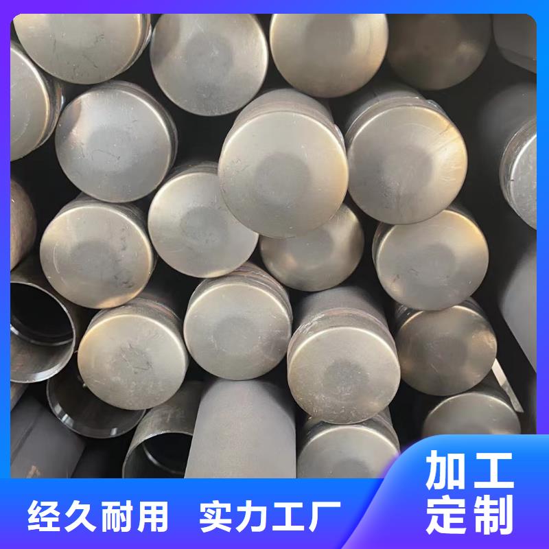 南湖声测管是桩基检测好搭档