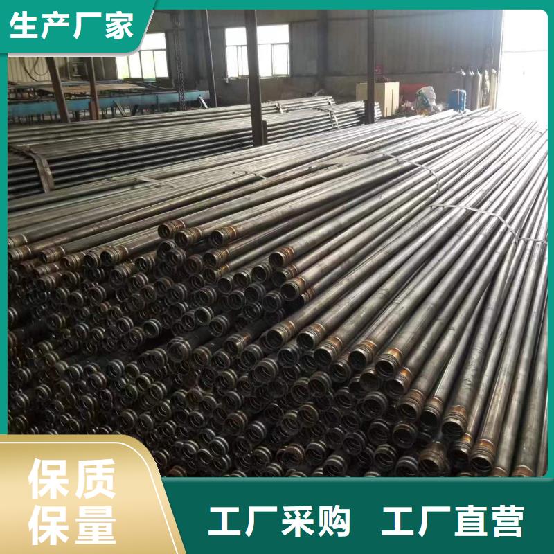 赫章厂家常备声测管现货1万吨