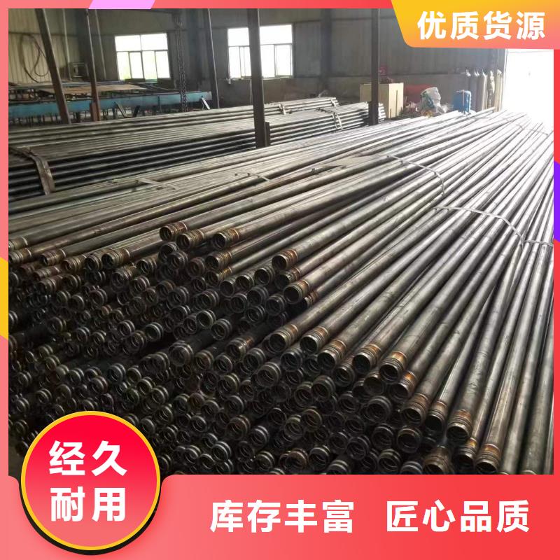 声测管_注浆管厂家支持定制