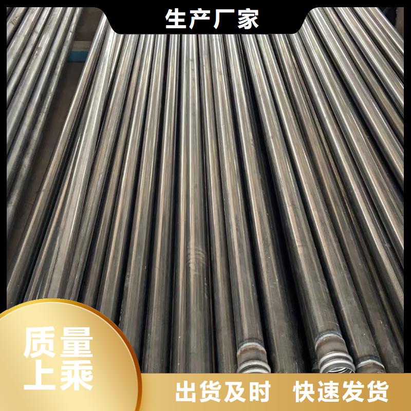 宜都声测管是桩基检测好搭档
