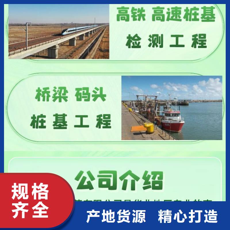 声测管全国工地马上送达