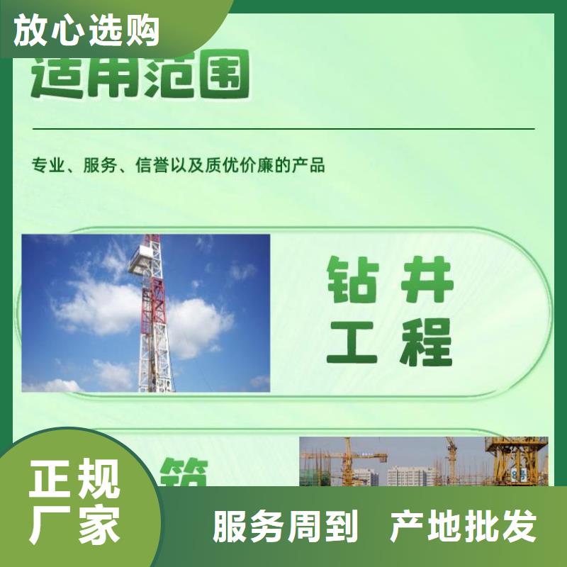 声测管生产企业2025已更新