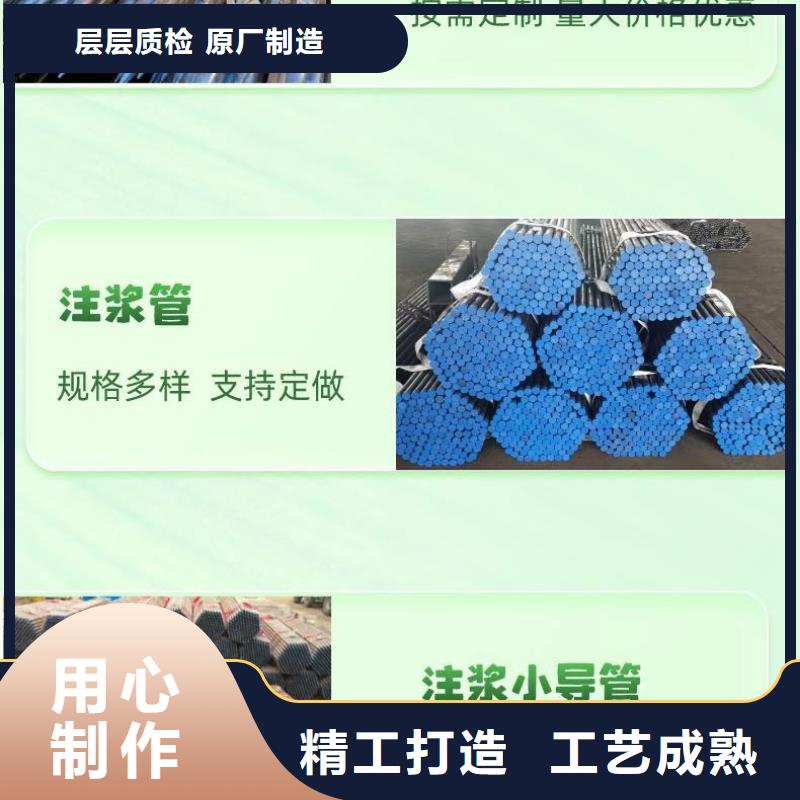 宾县厂家常备声测管现货1万吨