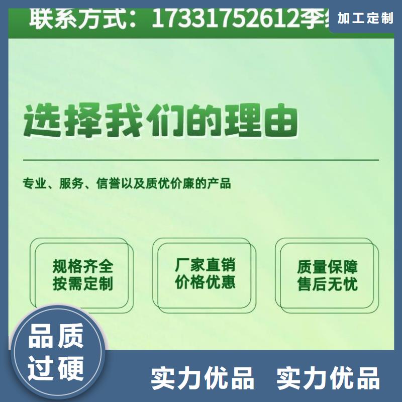 声测管实体厂家送货上门