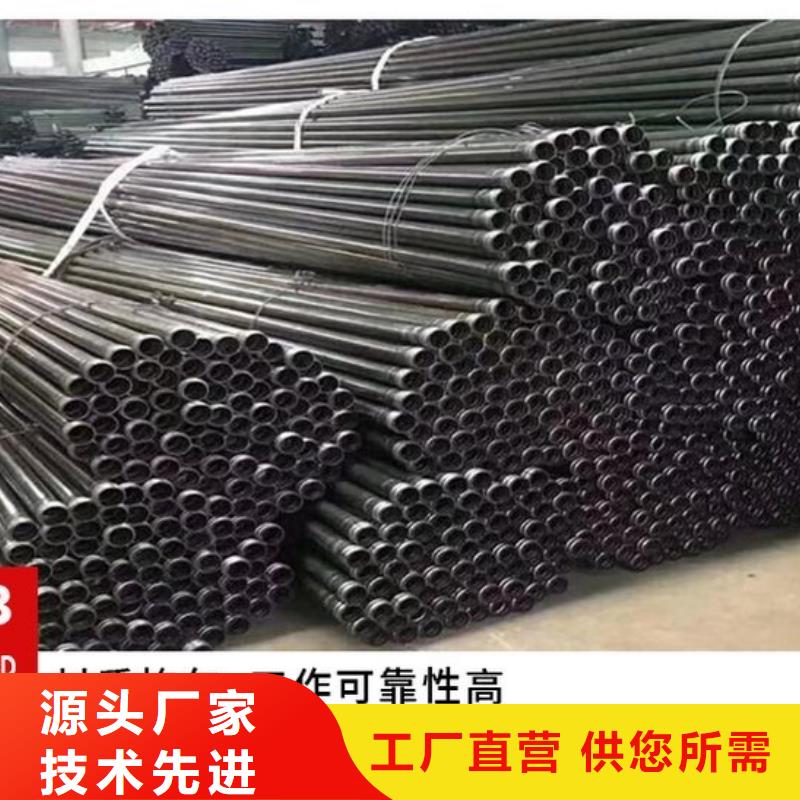 只做桩基声测管的厂家