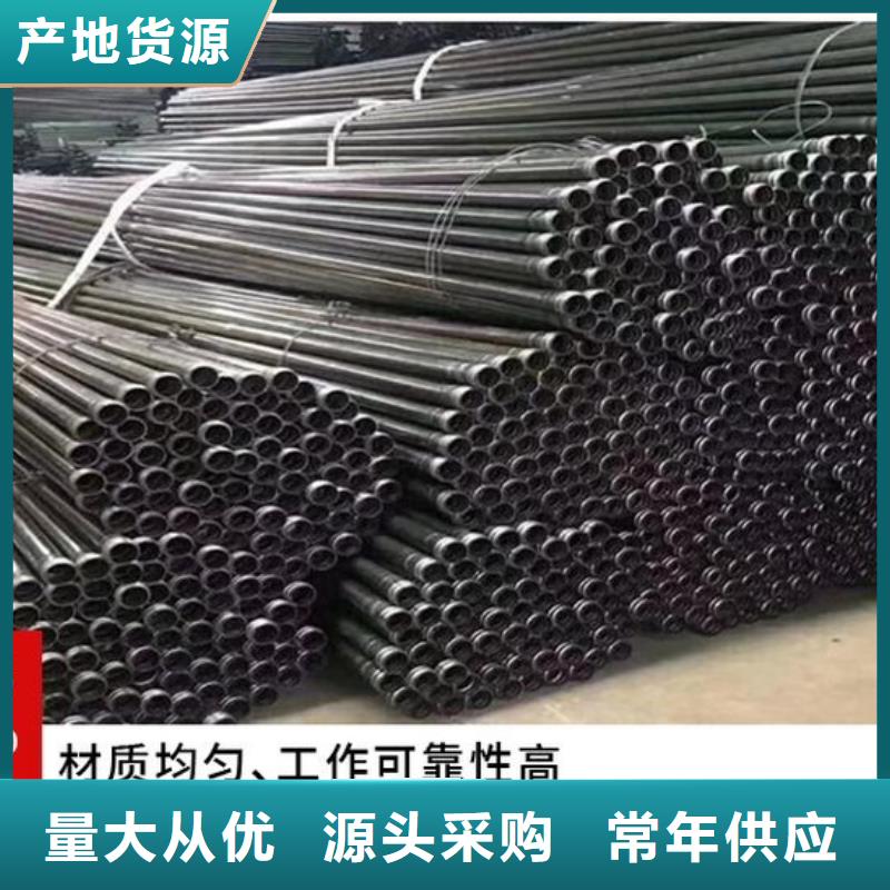 开远声测管试水打压在出厂