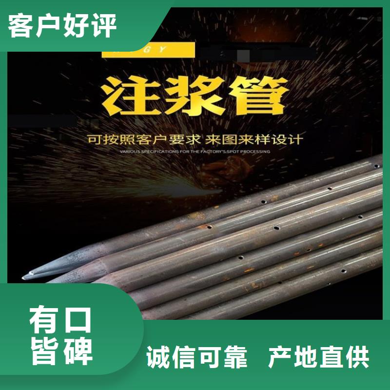 甘洛声测管自动焊厂家工期快