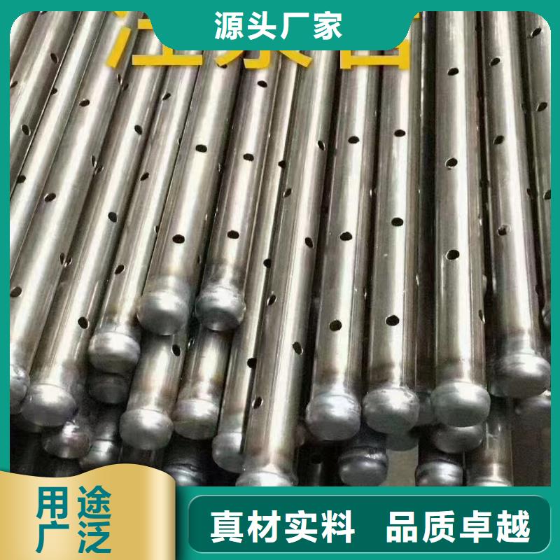 生产50声测管送到工地