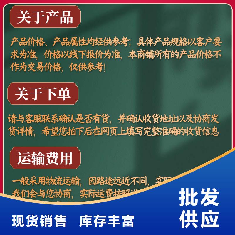 精密声测管厂家