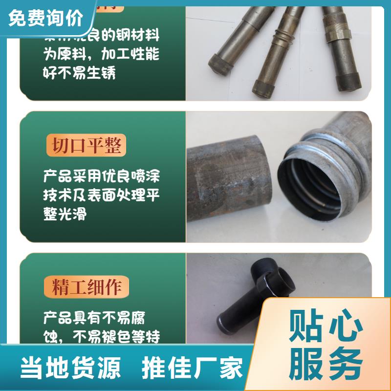 稷山声测管是桩基检测好搭档