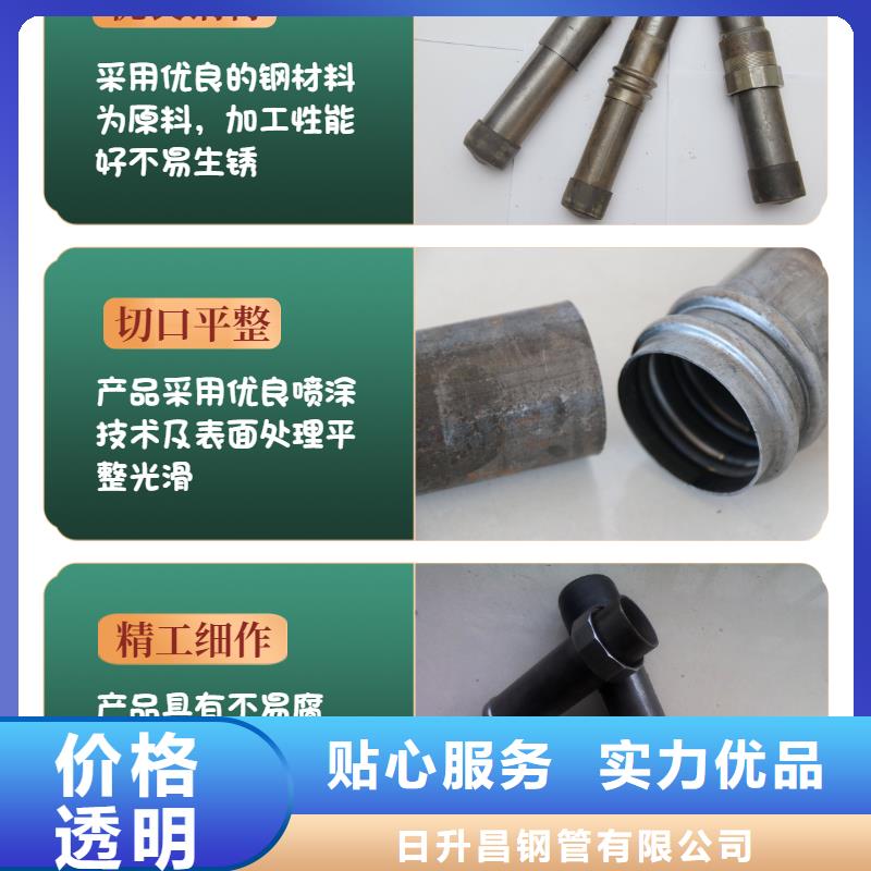 宾县厂家常备声测管现货1万吨