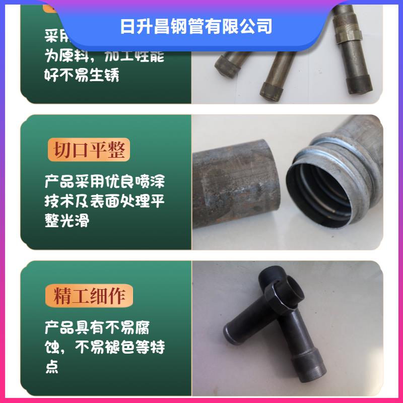 安国声测管是桩基检测好搭档