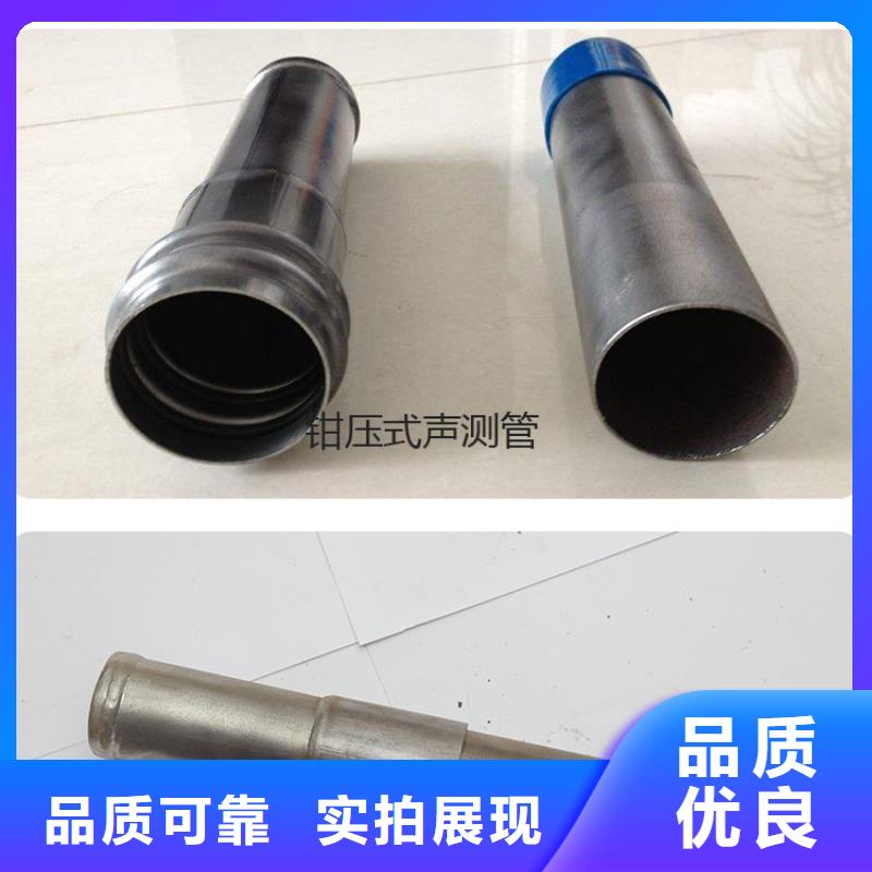 声测管_桥梁泄水管厂家精选货源