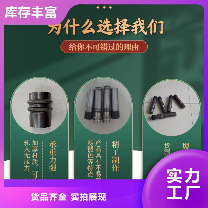 声测管全国工地马上送达